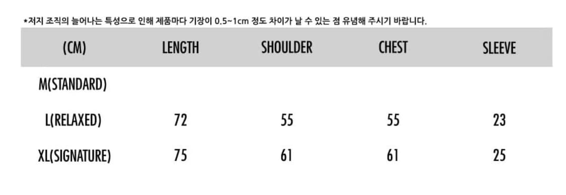 (해린착용) 아조바이아조 블록코어 풋볼 유니폼 반팔 상품이미지3