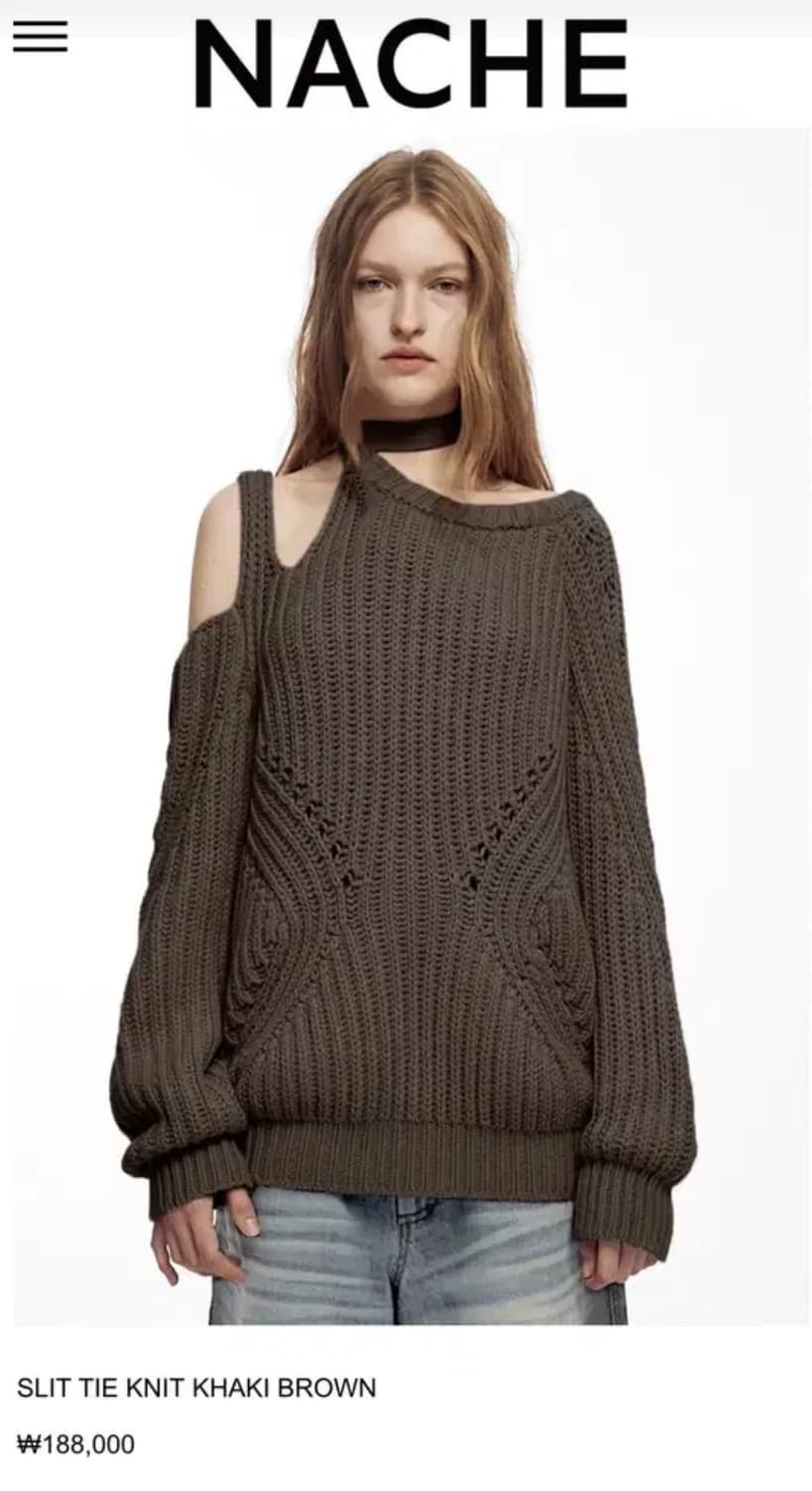 나체 슬릿 타이 니트 카키 브라운 상품이미지1