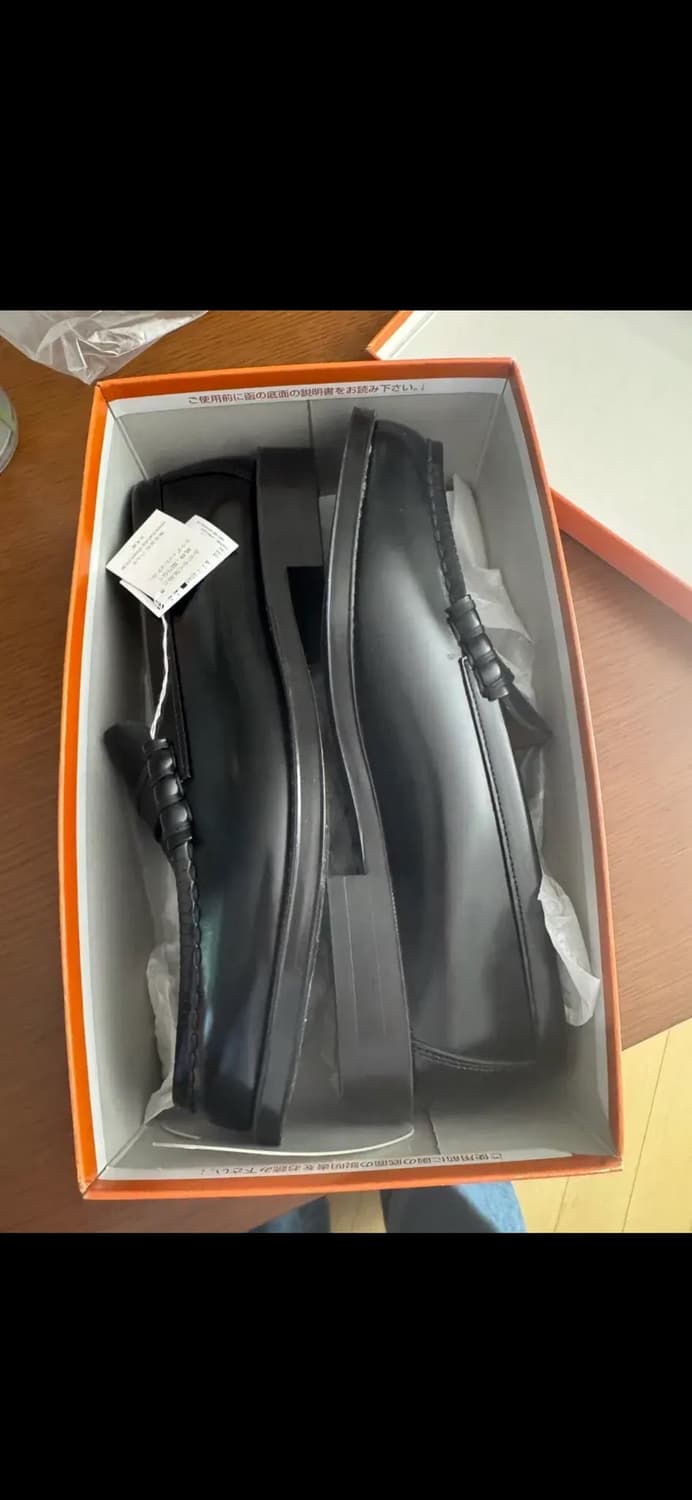 하루타 페니로퍼 블랙 275 HS-9064 상품이미지1