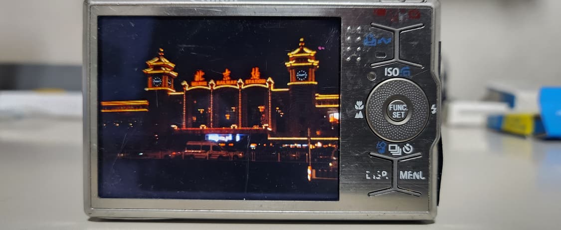 CANON 익서스 90is 빈티지 디지털카메라 상품이미지6
