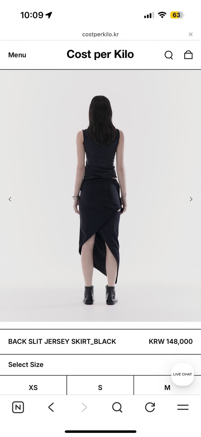 cost per kilo BACK SLIT JERSEY SKIRT xs 상품이미지3