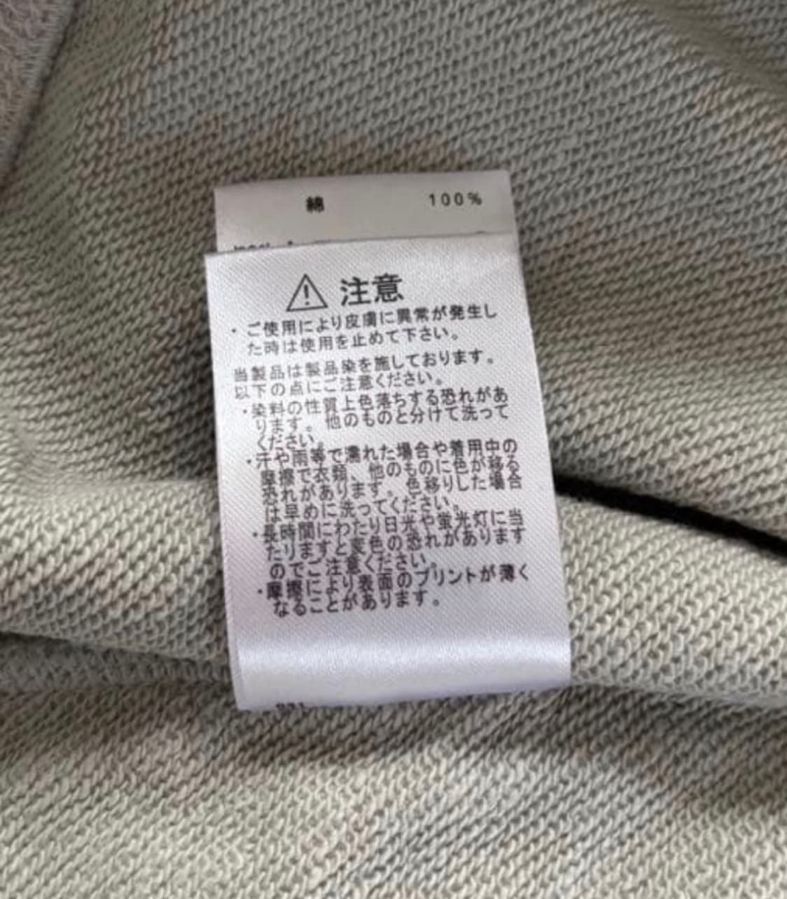 10oz Graphic Sweat Parka - NT6055N 상품이미지5