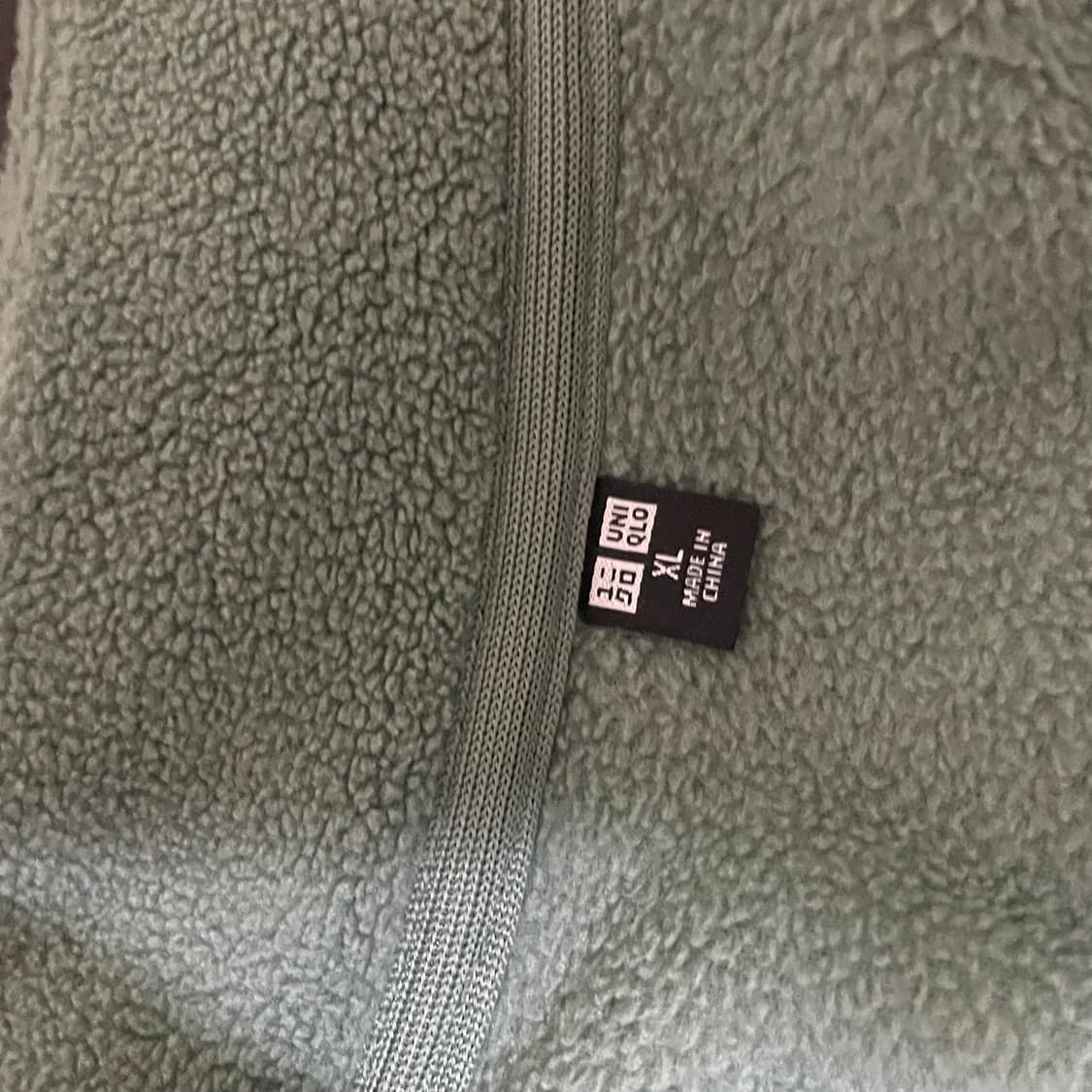 (XL) 유니클로 후리스 그린 상품이미지3