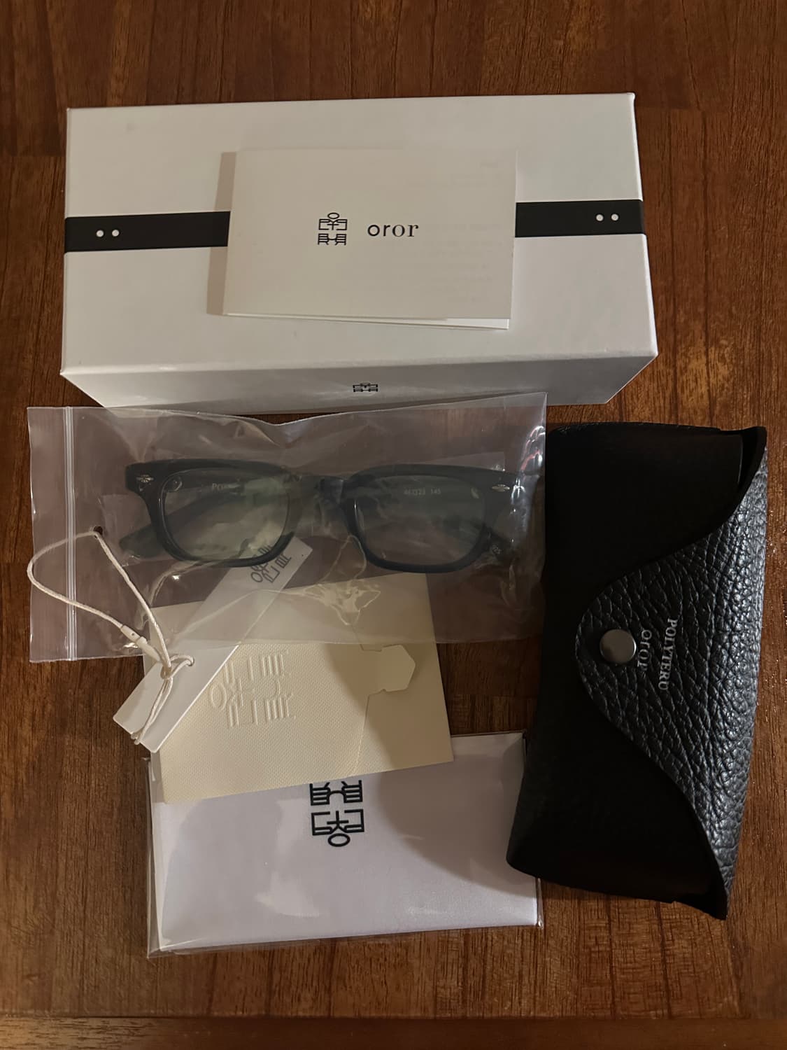 폴리테루 안경 상품이미지2