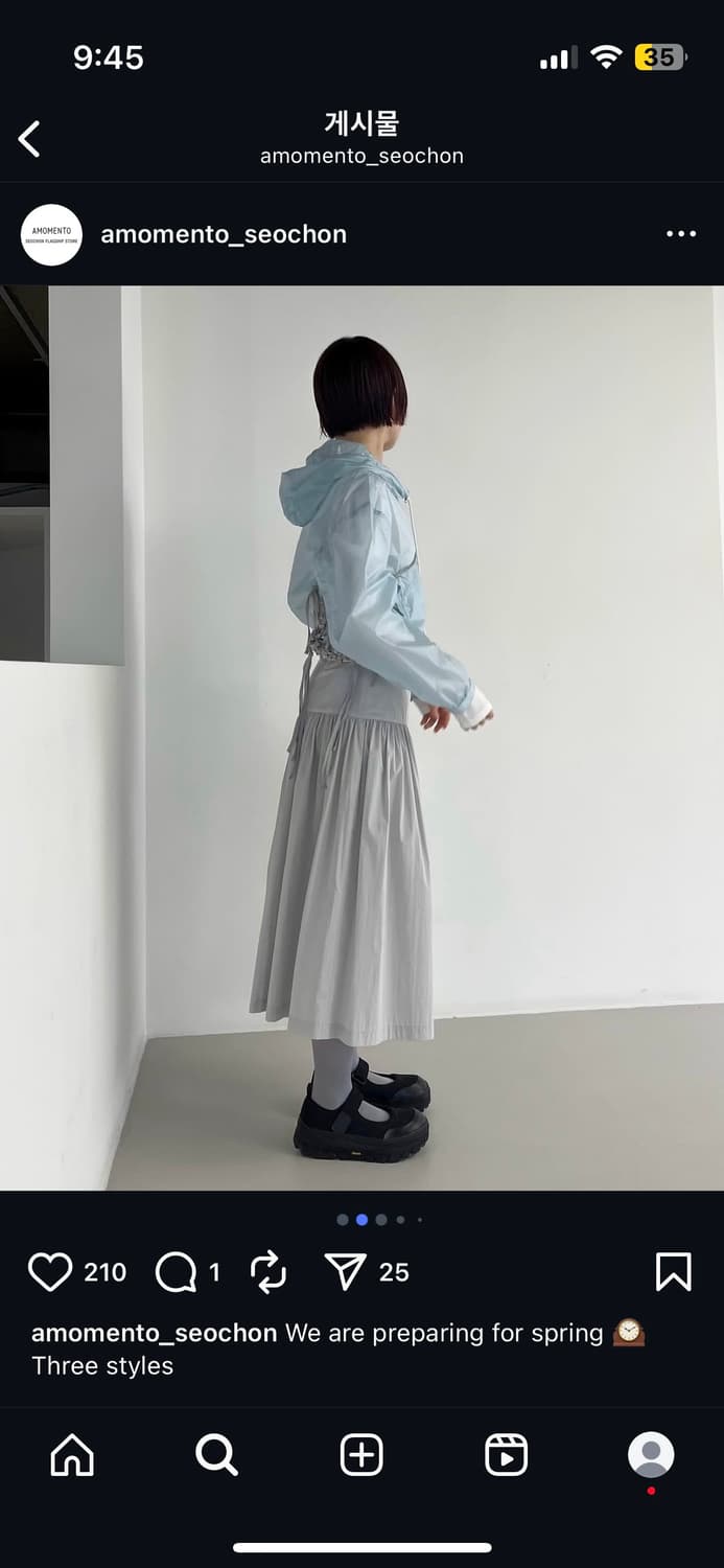 아모멘토 리버시블 셔링 크롭 후드 자켓 스카이블루 상품이미지2