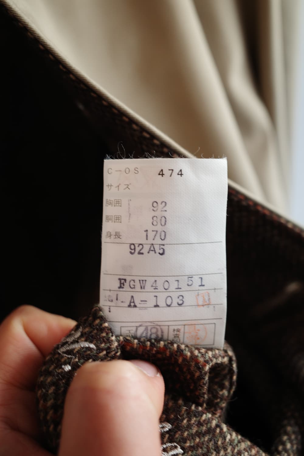 DAKS 닥스 싱글 트렌치코트 상품이미지8