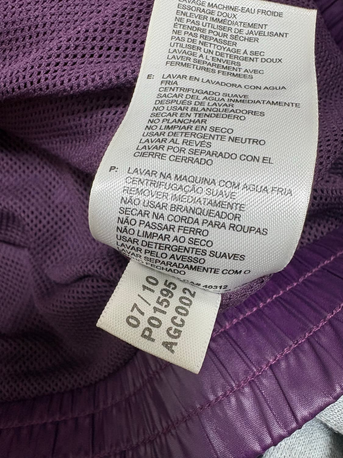 아디다스 져지 퍼플옐로우 xs 윈드브레이커   상품이미지4