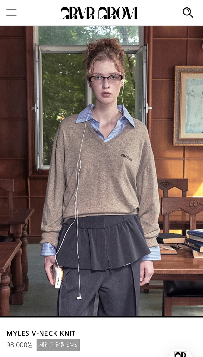 그로브 브이넥 니트 상품이미지2