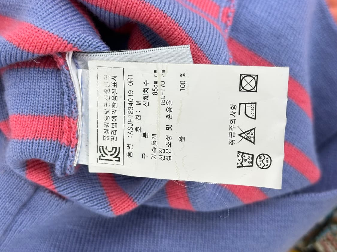 세인트 제임스 니트 상품이미지7