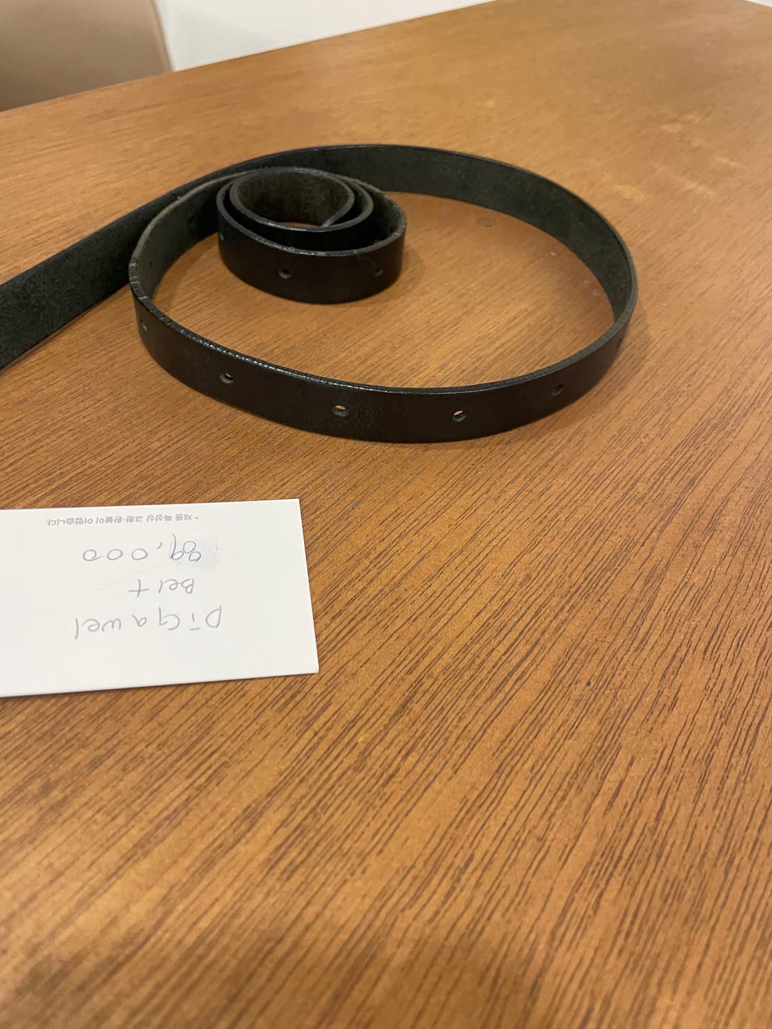 DIGAWEL BELT 상품이미지3