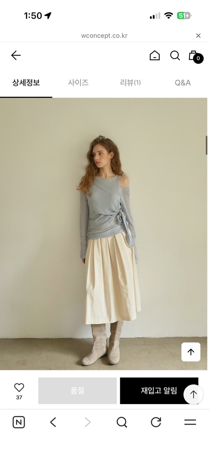 아우로 레이어드니트 상품이미지5