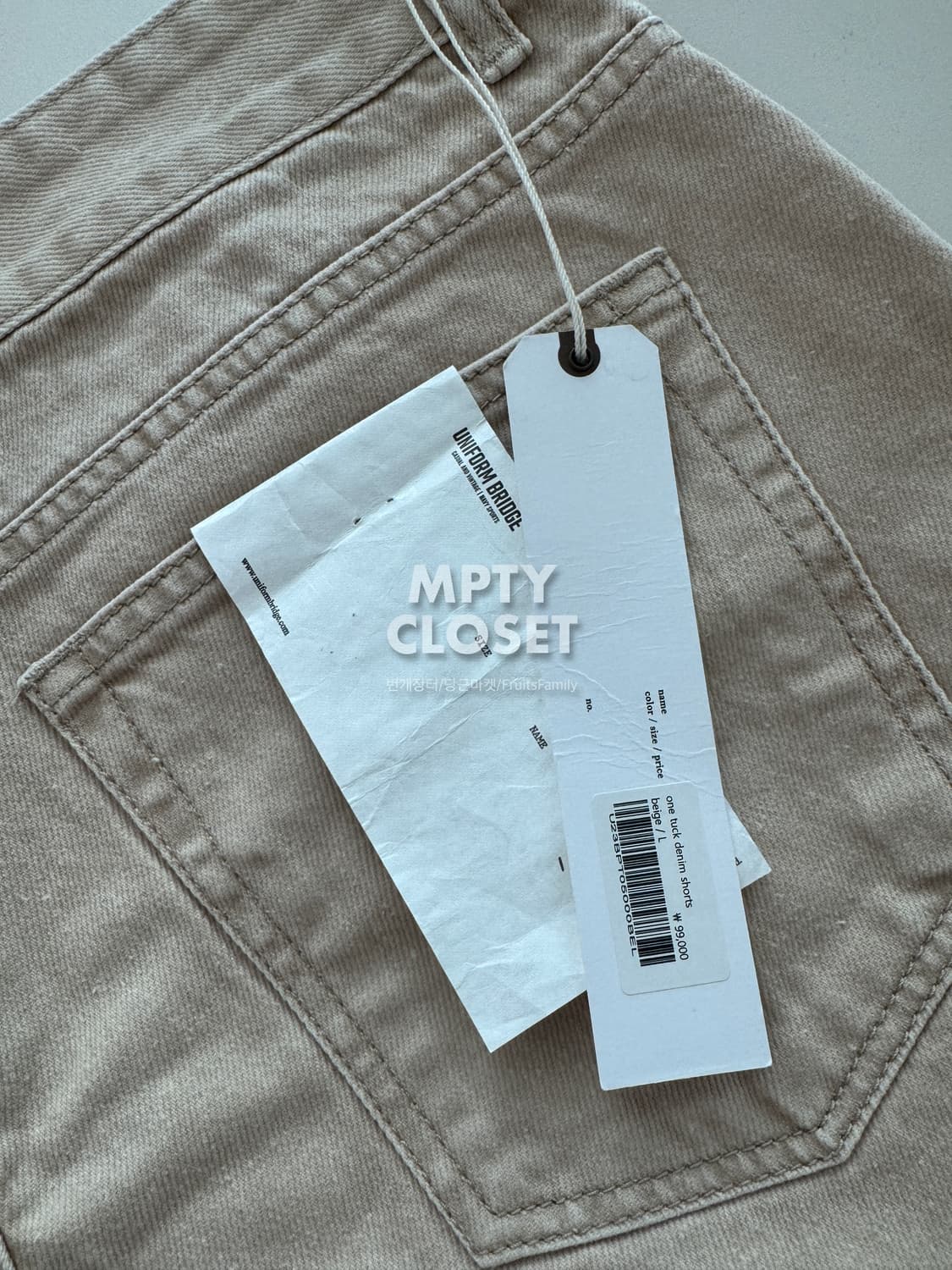 [L] 유니폼브릿지 원턱 데님 쇼츠 베이지 상품이미지4