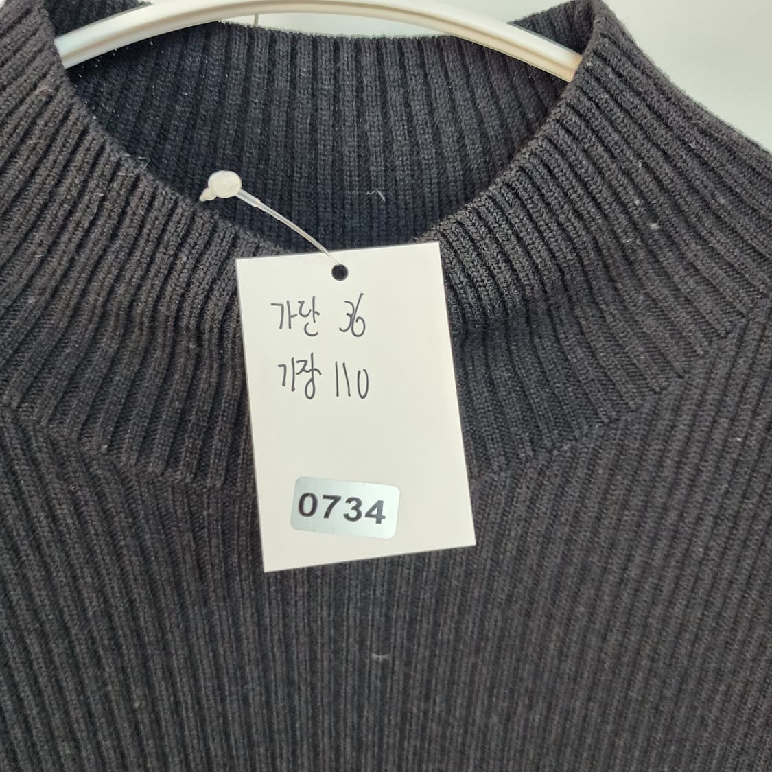 띠어리 블랙 골지 반팔 롱 원피스 상품이미지4