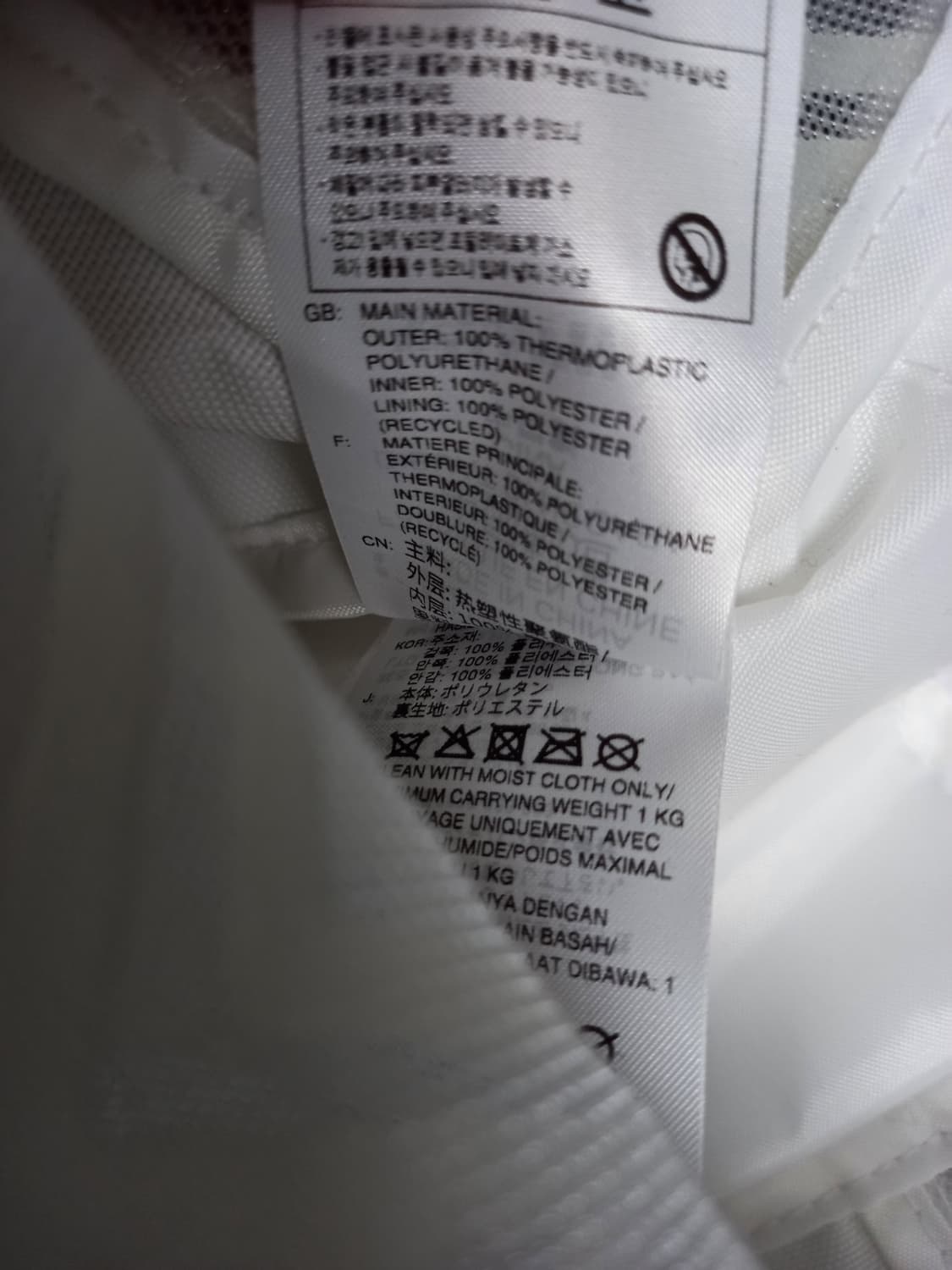 아디다스 오리지널스 미니백팩 상품이미지10