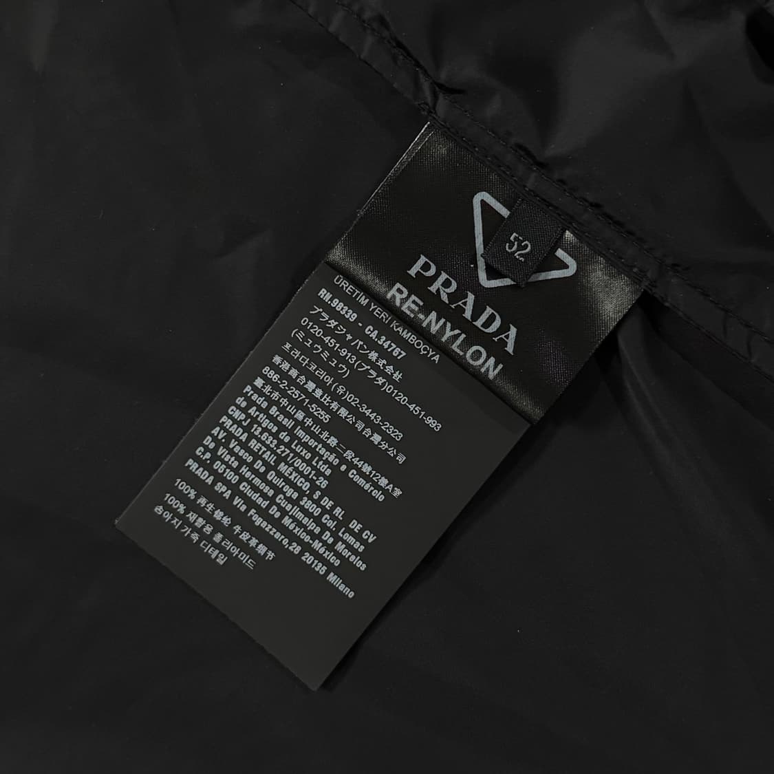 [52/당일출고]프라다 삼각로고 나일론 바람막이 상품이미지10