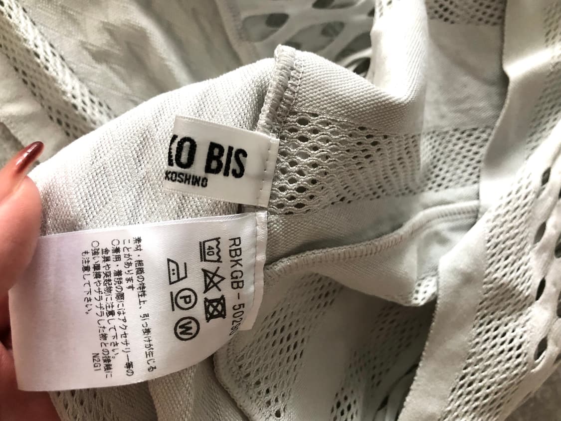 Hiroco Bis 언발란스 가디건 상품이미지8