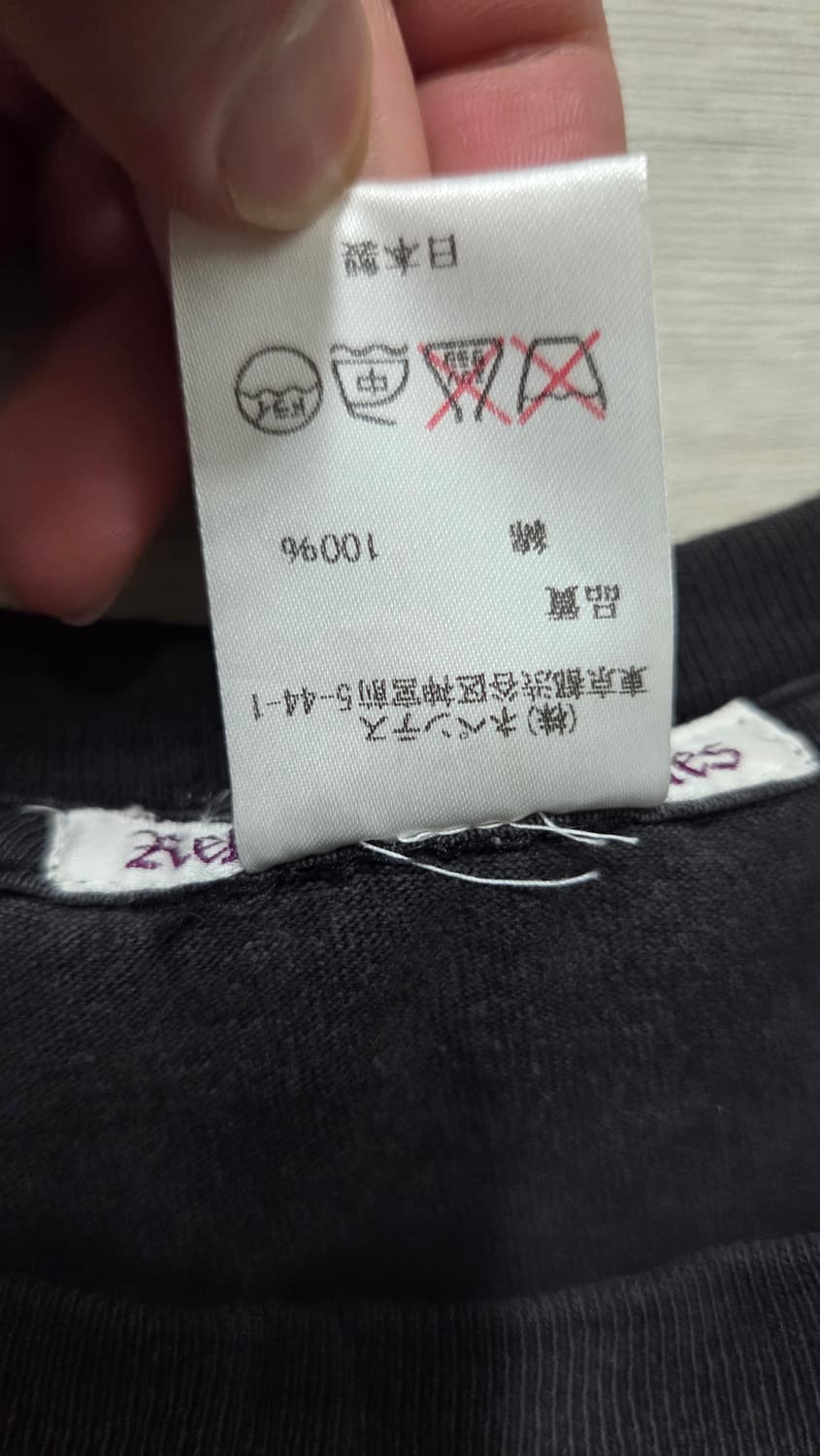 니들스 AC/DC 반팔 티셔츠 상품이미지4