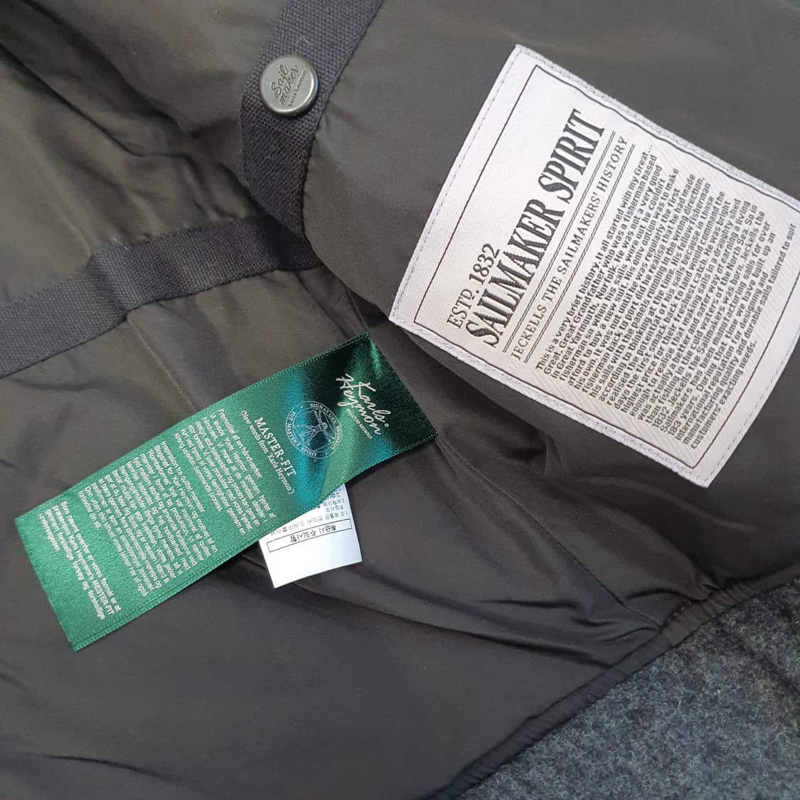 칼스헤이먼 울 집업점퍼 남자105 상품이미지7