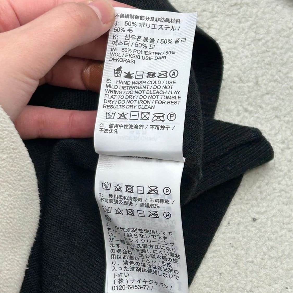 나이키 써마핏 A.P.S 플리스 버서타일 크루 DX1918 블랙 XL 상품이미지5