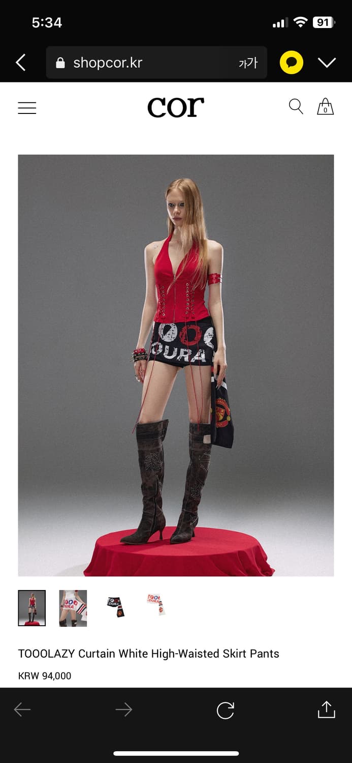 택0) Toolazy 치마바지 skirt pants (shop cor) 상품이미지2