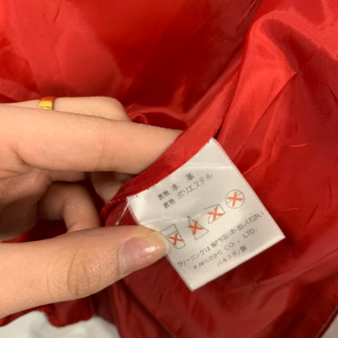 HORN WORKS 화이트 레더 자켓 상품이미지4