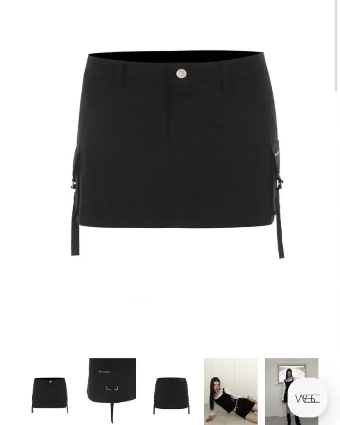 wsc 카고 스커트 상품이미지1
