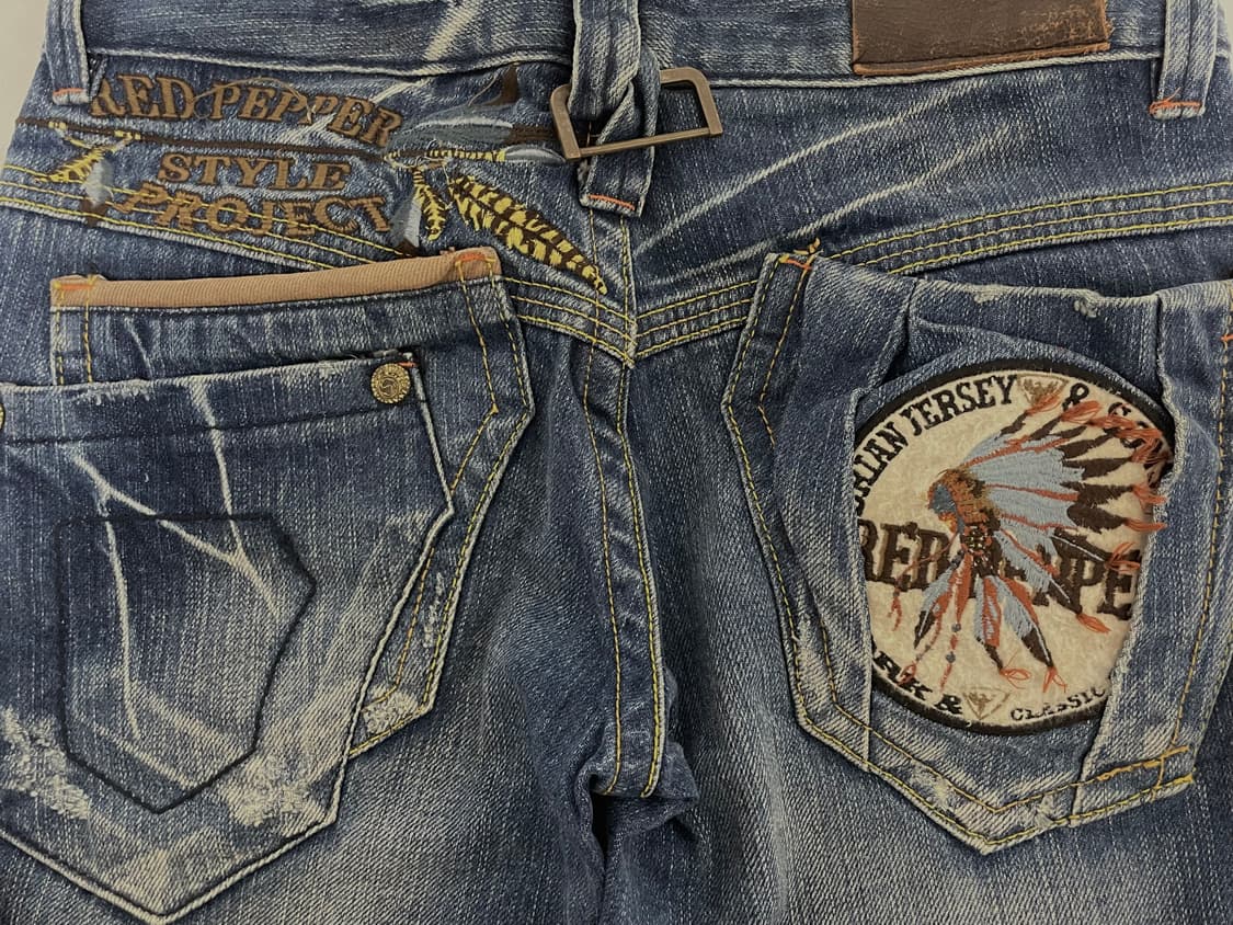 Red Pepper 레드페퍼 로우라이즈 부츠컷 데님 팬츠 상품이미지4