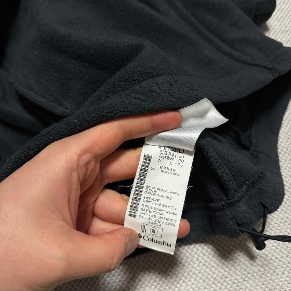 컬럼비아 플리스 자켓 상품이미지3
