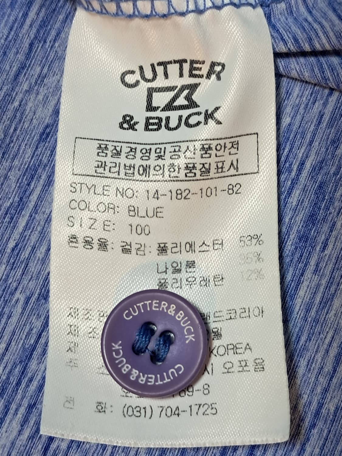 커터앤벅 반팔티 남성100  상품이미지9