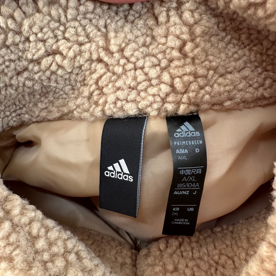 XL 아디다스 베이지 뽀글이 후리스 집업 상품이미지4