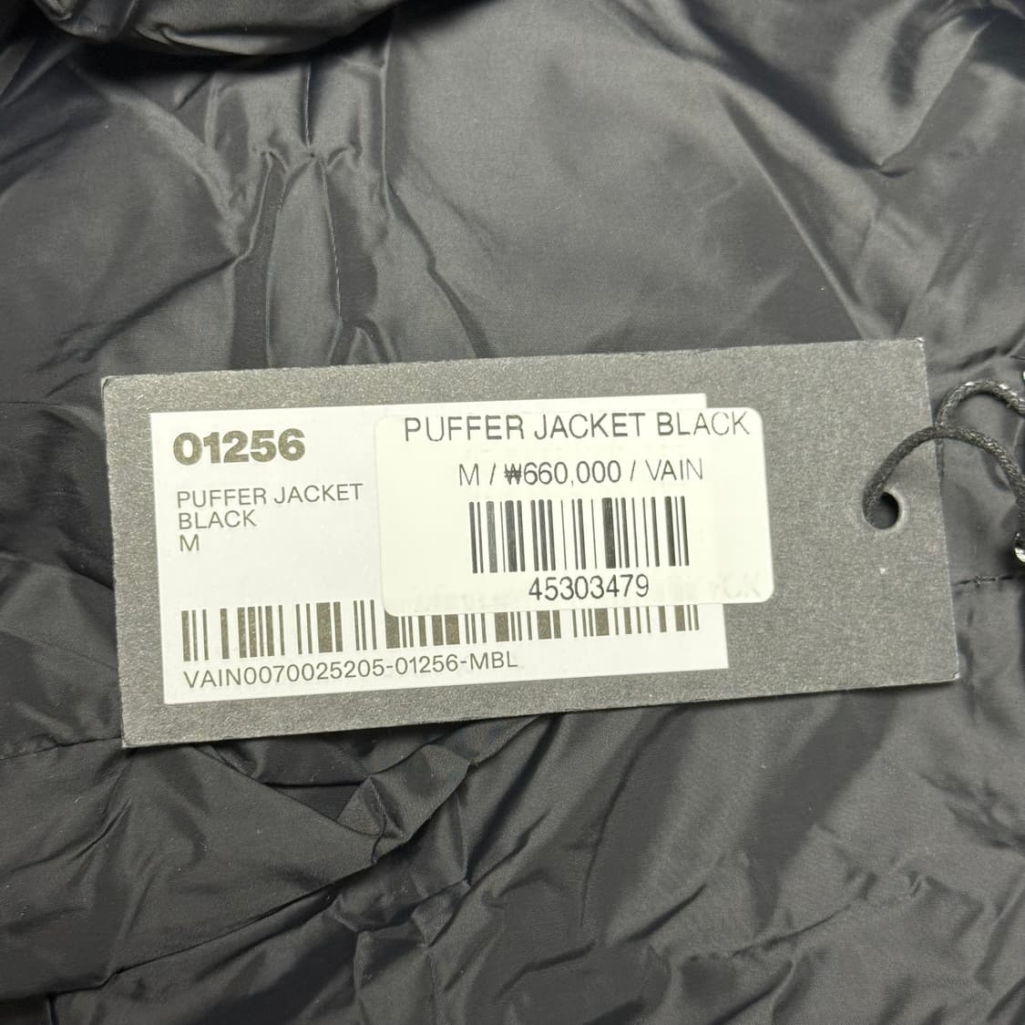 VAIN PUFFER JACKET BLACK 베인 푸퍼 자켓 상품이미지9