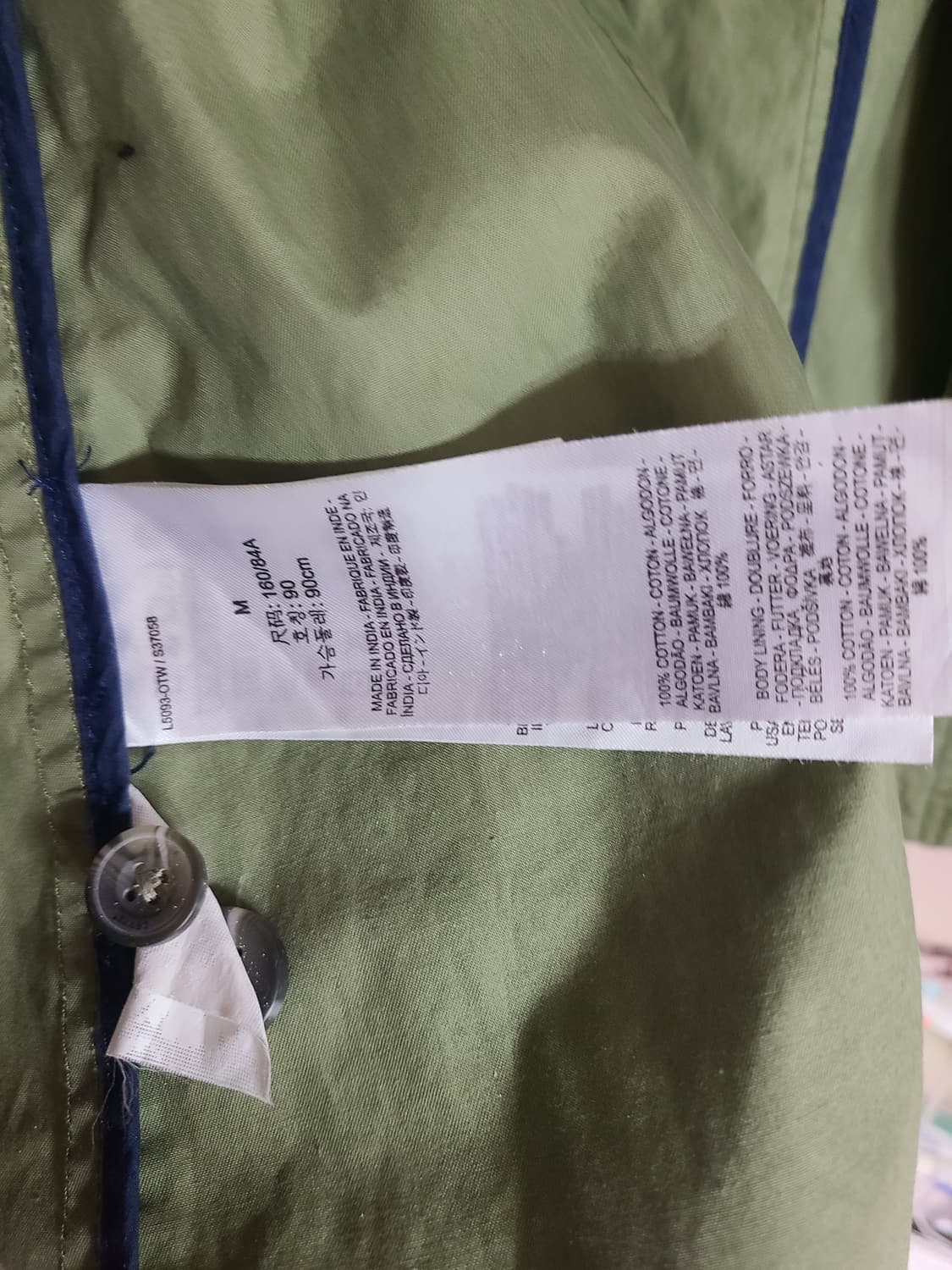 리바이스 카키 야상사파리(55-66) 상품이미지7