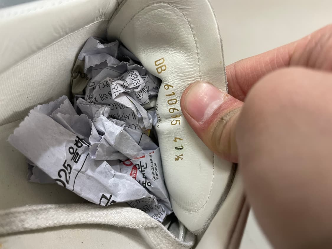 생로랑 코트 클래식 화이트 41.5 상품이미지10