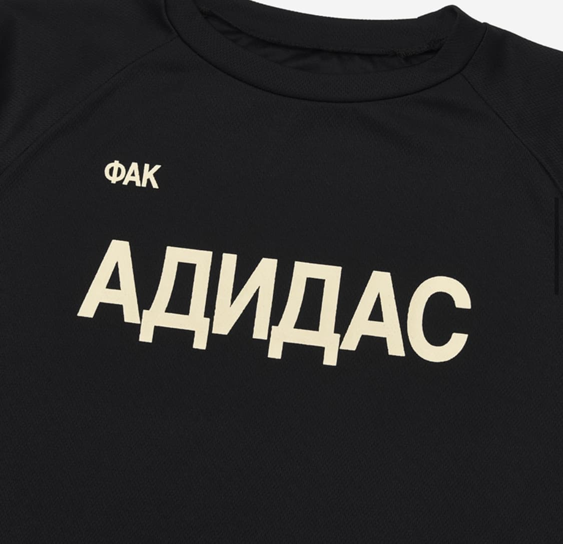 [3] 이지 x 고샤 루브친스키 YZY 저지 블랙 상품이미지3