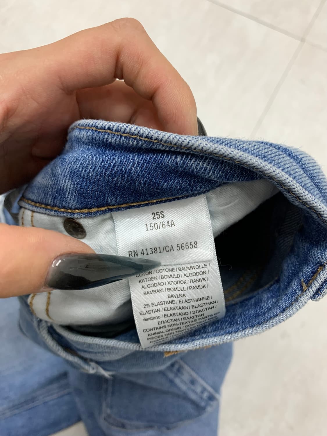 폴로 랄프로렌 데님 벌룬 팬츠 #189 상품이미지6