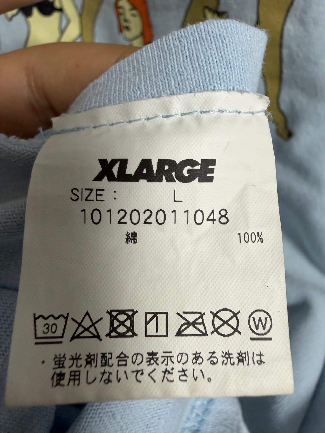 엑스라지 롱슬리브 상품이미지4