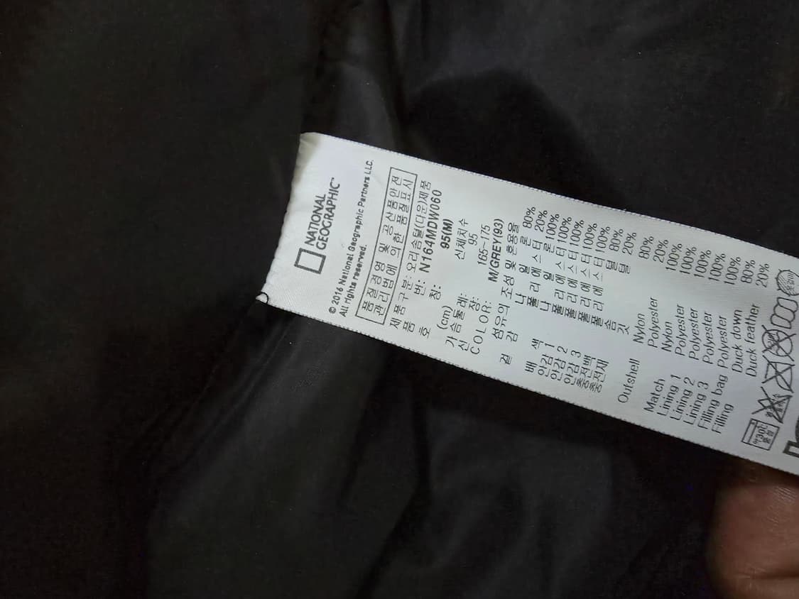 내셔널지오그래픽하프패딩 95 상품이미지7