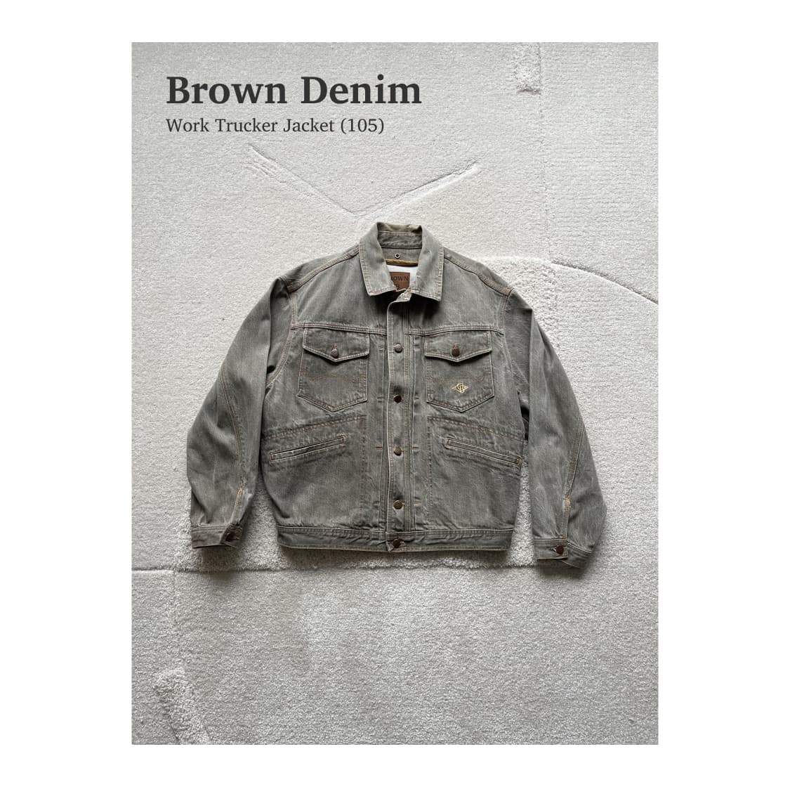 브라운 데님 워크 트러커 자켓 (105) 상품이미지1