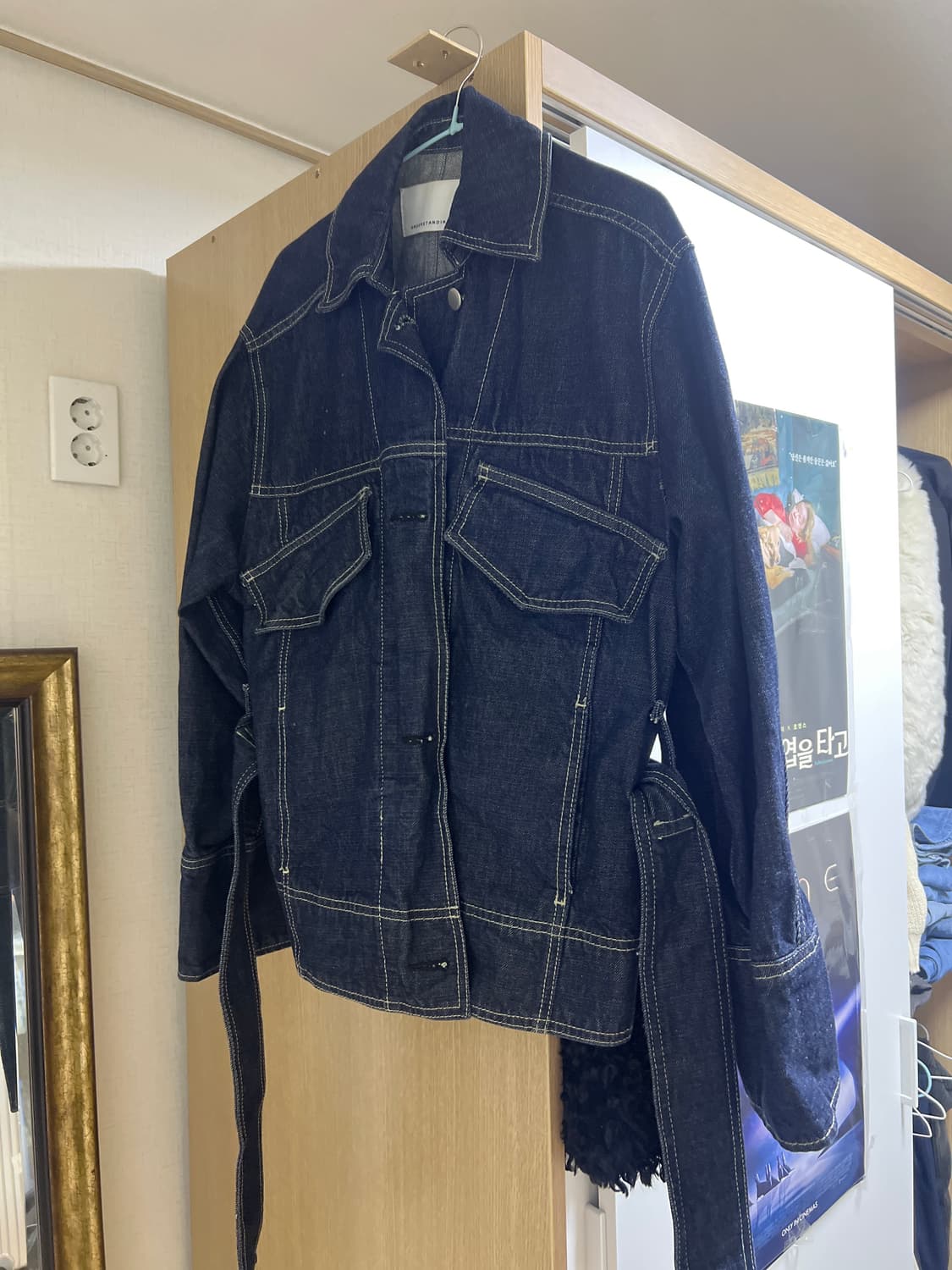 빈티지 청자켓 상품이미지1