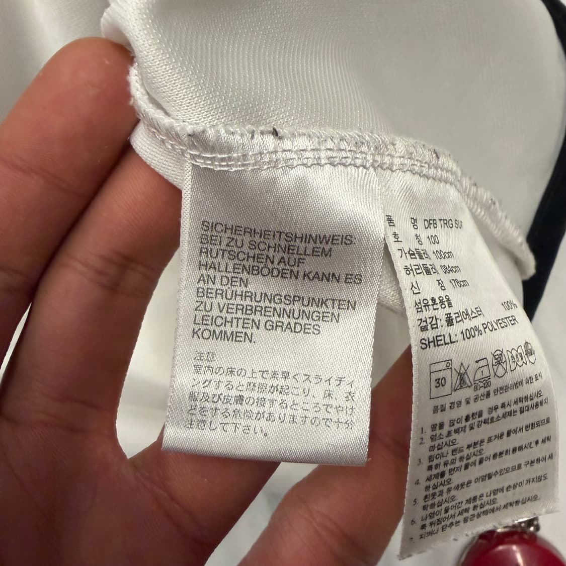 아디다스 13-14 독일 국대 화이트 트랙탑 져지 L 상품이미지8