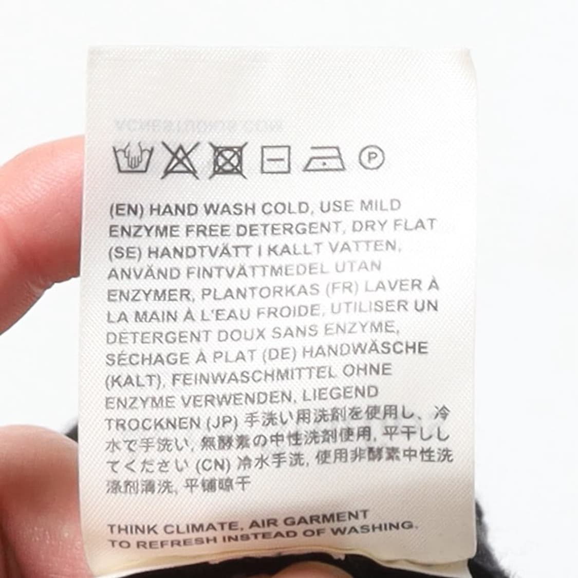 아크네 스튜디오 Acne Studio Wool Knit

 상품이미지9