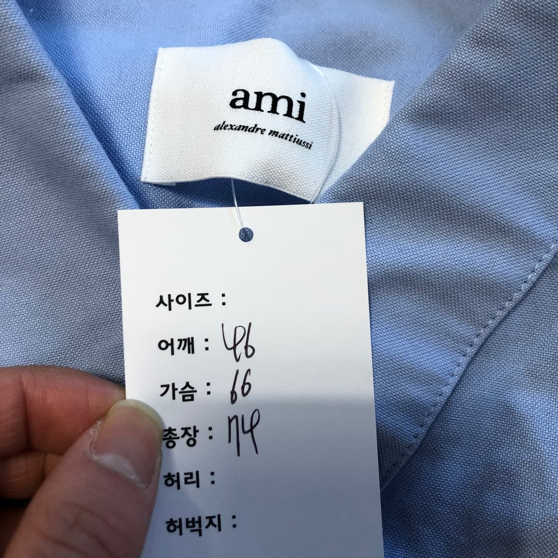 아미 셔츠 상품이미지8