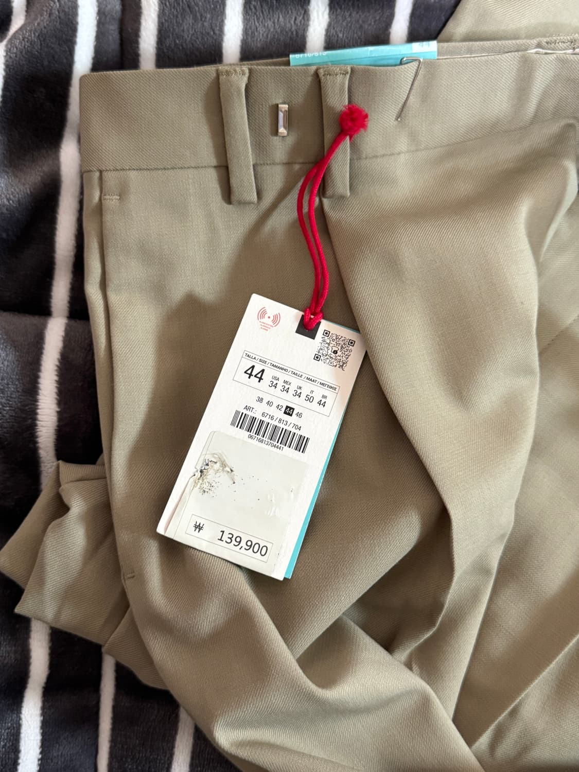 harry lambert x zara 상품이미지3