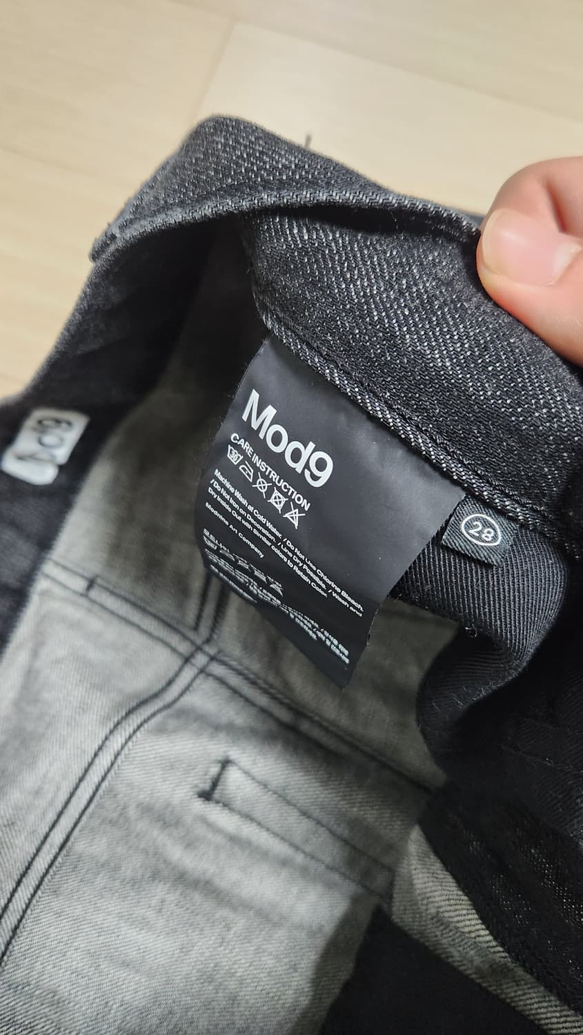 모드나인 3w 와이드플레어 28 상품이미지6