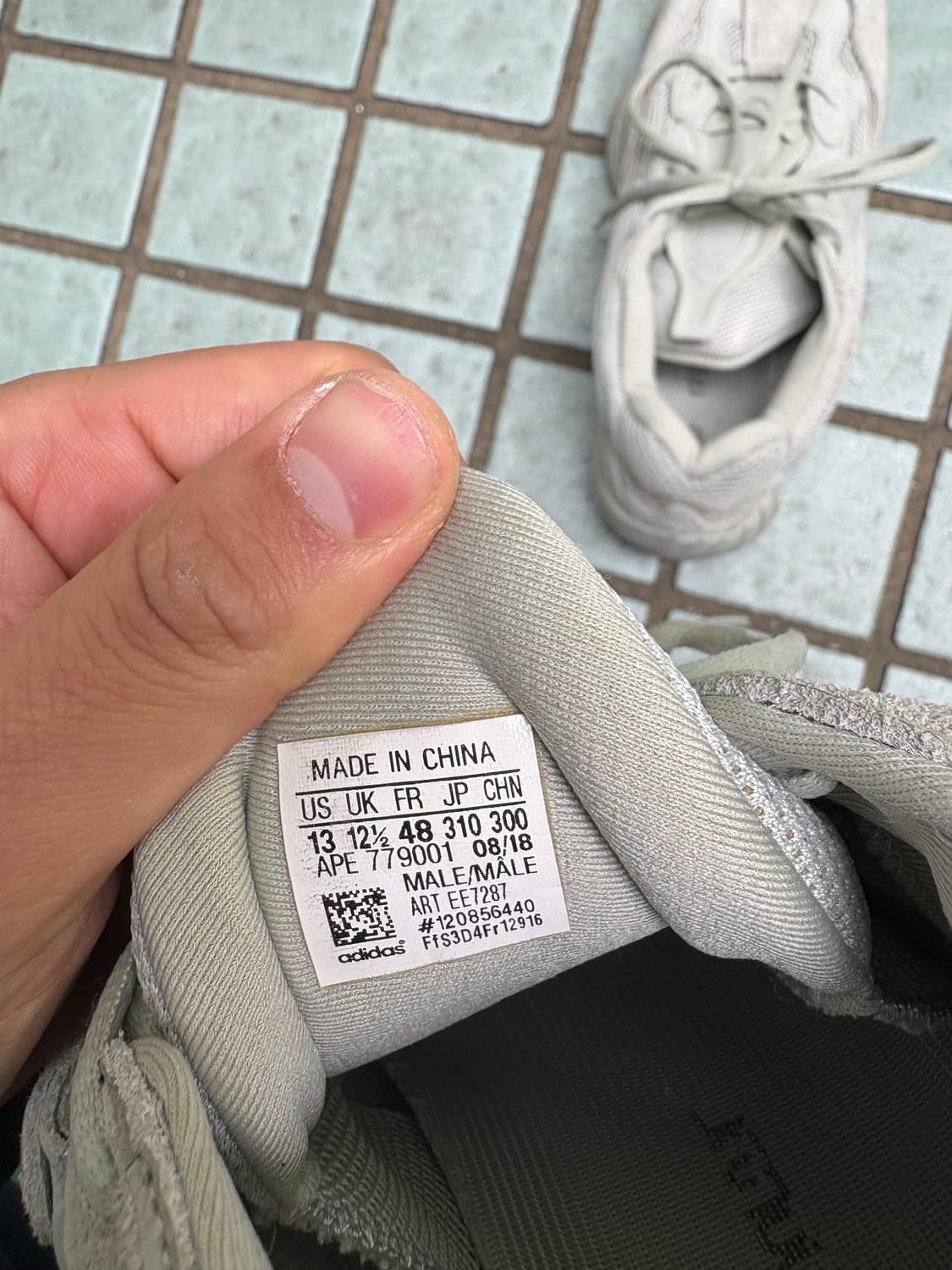 아디다스 이지부스트 500 300 상품이미지3