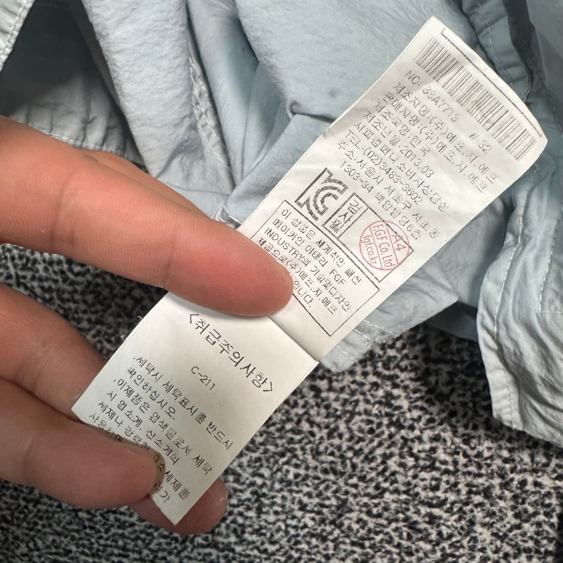 Name : C.P.컴퍼니 견장 디테일포켓 바람막이 자켓 :) 상품이미지7