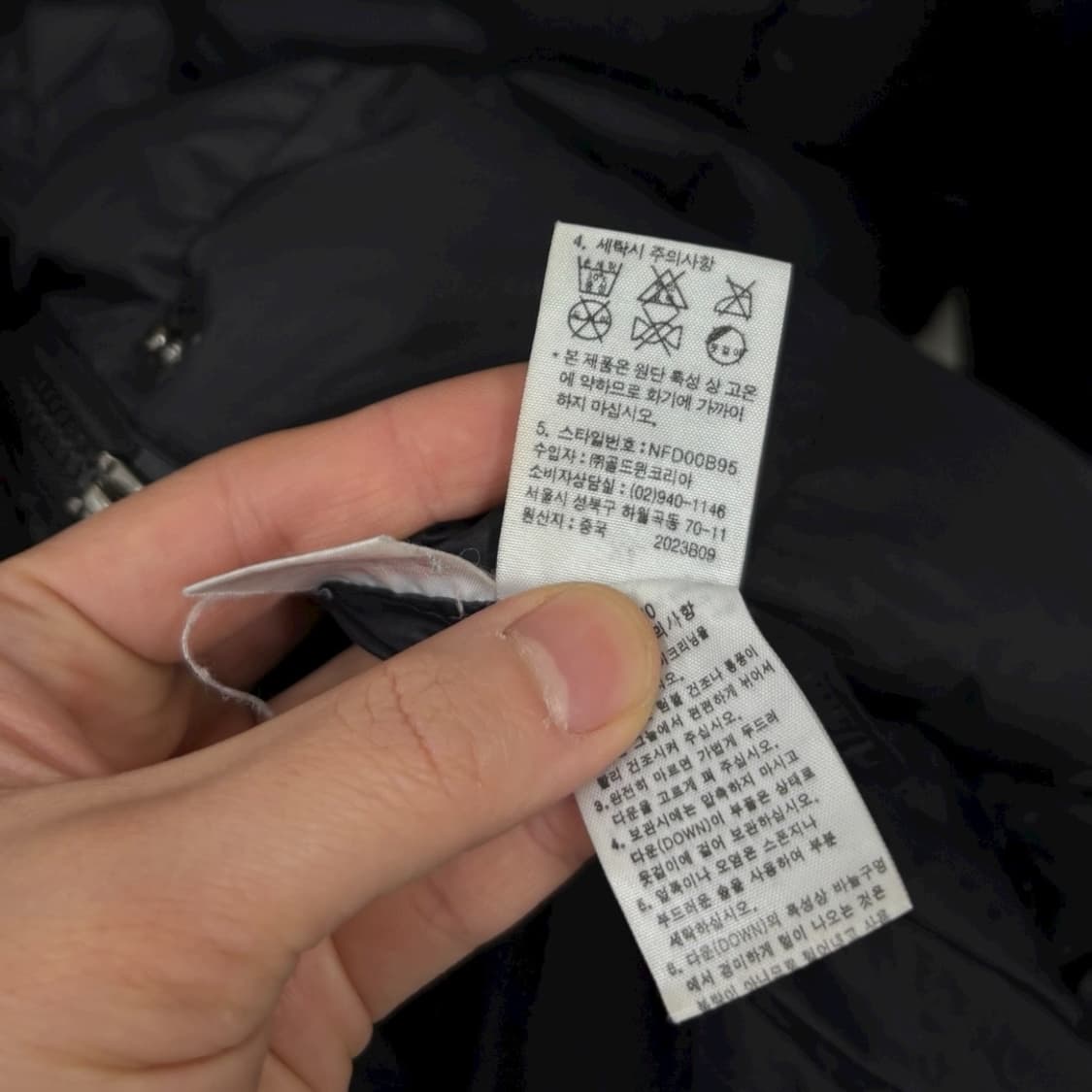 노스페이스600 우먼 다운패딩(후드탈착) 상품이미지8