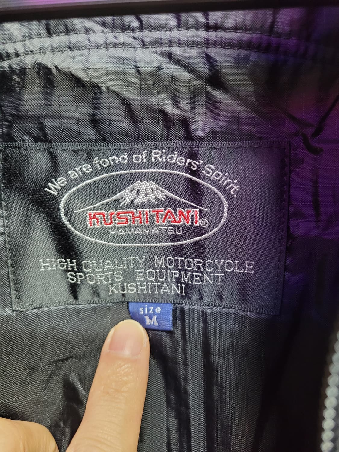 쿠시타니 팀 레이싱 점퍼 자켓 블랙 (M) 상품이미지3