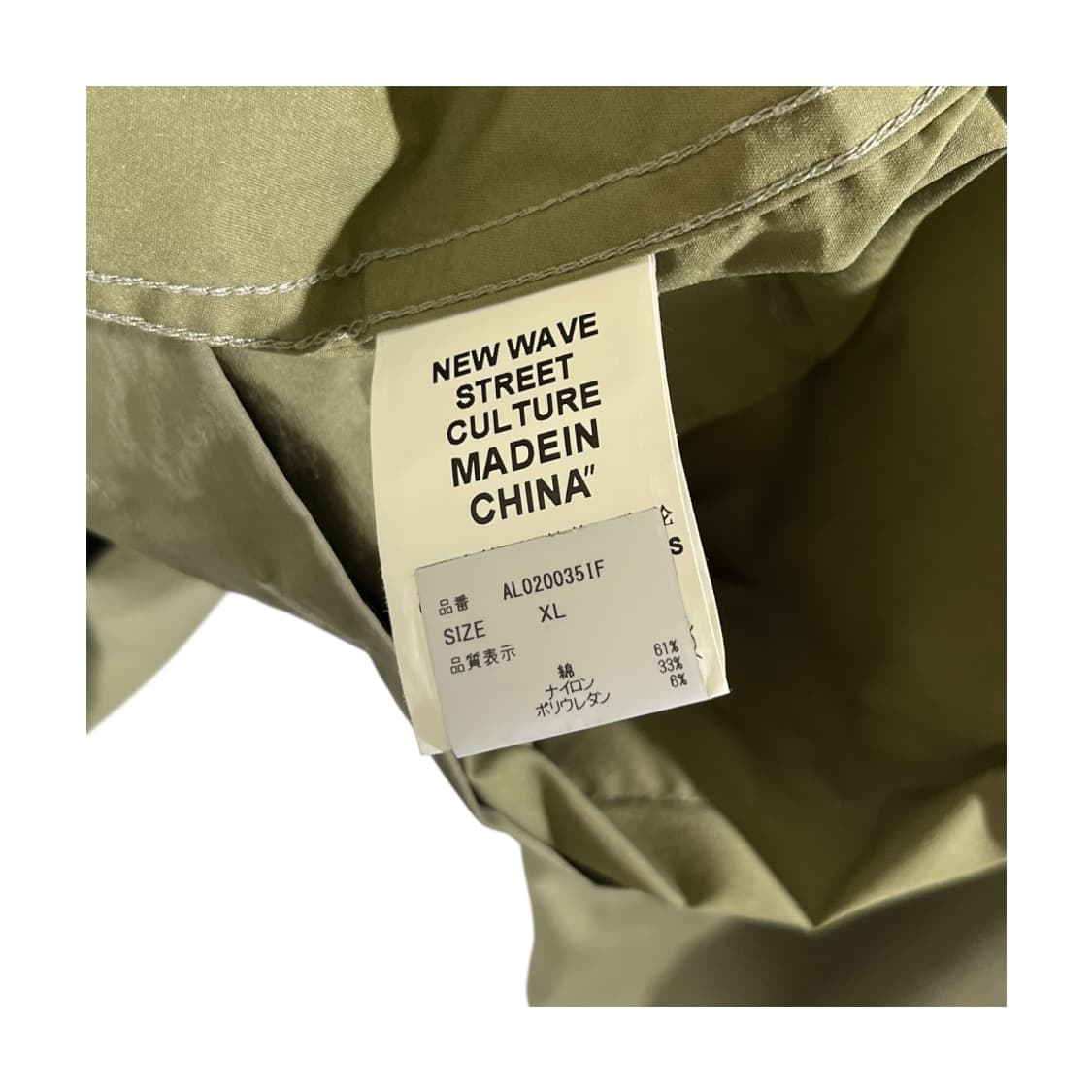 [INFLATION] 인플레이션 뉴웨이브 스트릿 멀티포켓 셔츠 상품이미지6