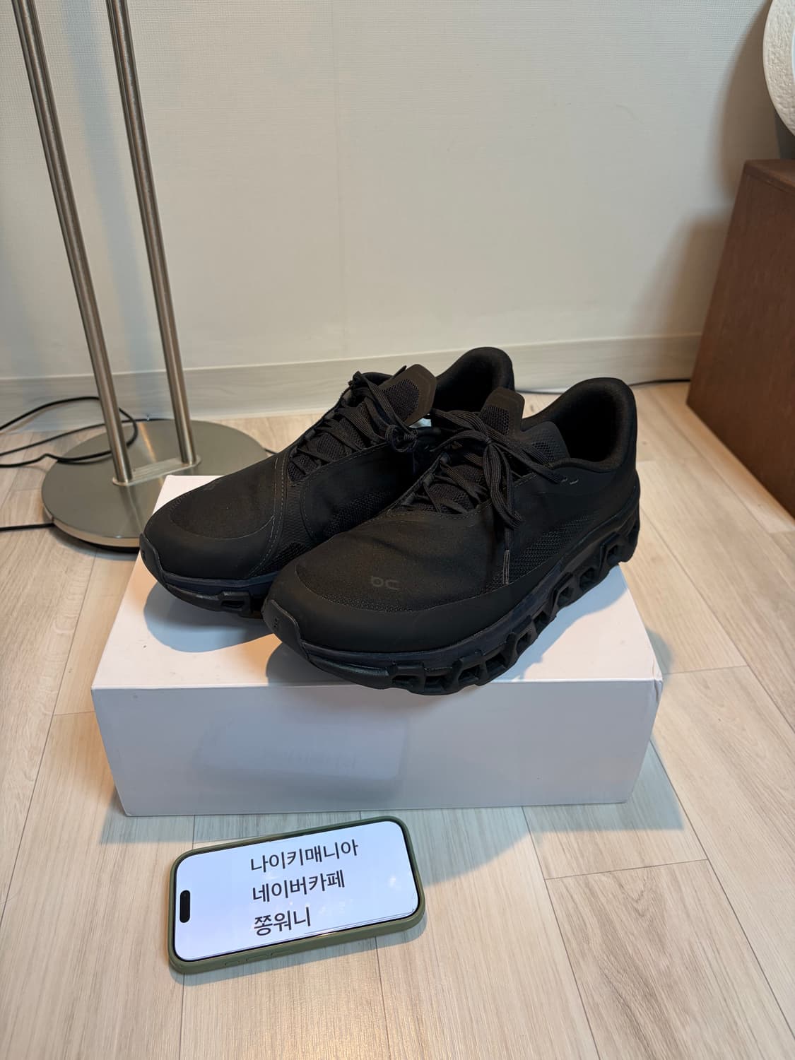 온파프 클라우드몬스터2 블랙 상품이미지1